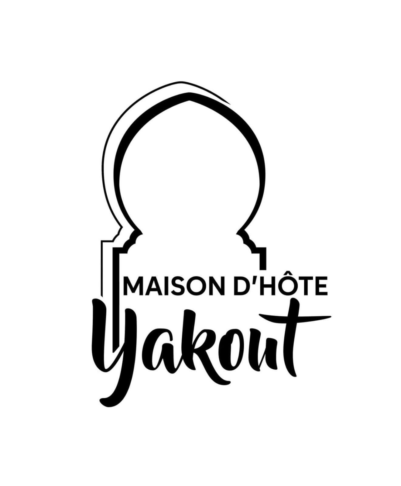 Yakout Hostel Tânger Exterior foto